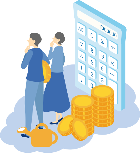 住宅ローンに不安を感じていませんか？